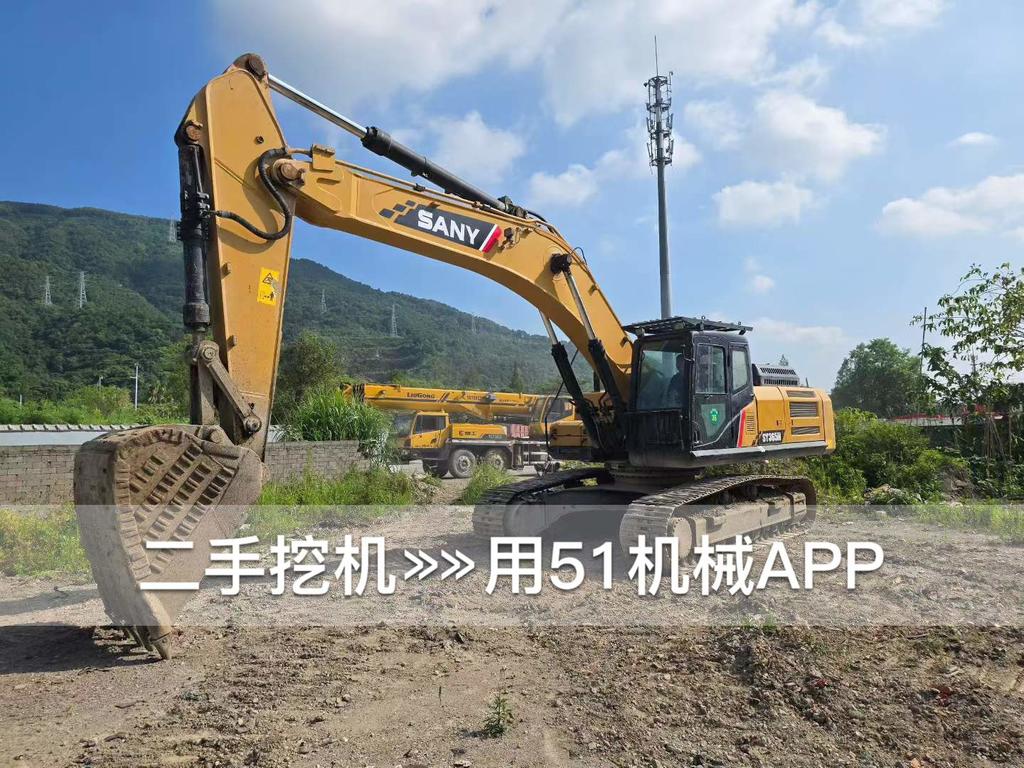 https://assets.gongji58.com/circle/2026-08-06/2pdufg90ei1785980866.png?watermark/1/image/a29kbzovL2dqZ2ovd2F0ZXJtYXJrL3dqLnBuZw/gravity/South/dx/0/dy/200/wst/2/ws/1|imageView2/0/w/1024/interlace/1